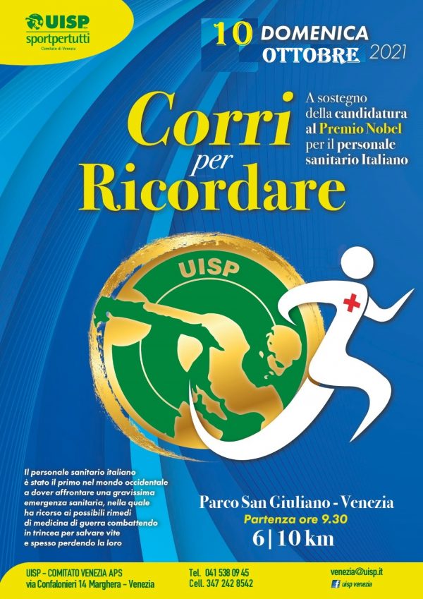 Corri per Ricordare - Domenica 10 Ottobre 2021