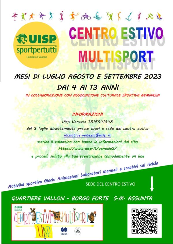 Centri estivi Multisport estate 2023 - Modulo pre-iscrizione