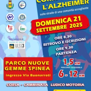 Corri oltre... l'Alzheimer domenica 21 settembre 2025 - evento gratuito